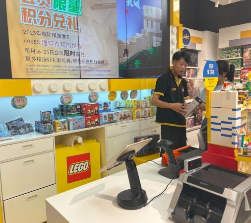 레고 스토어용 NE150 POS 스탠드