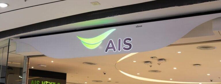 AIS, 고가 Apple 보호를 InVue 와 협력