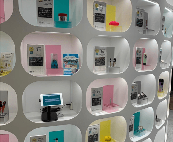 InVue로 안전하게 전시된 건강 및 미용 제품