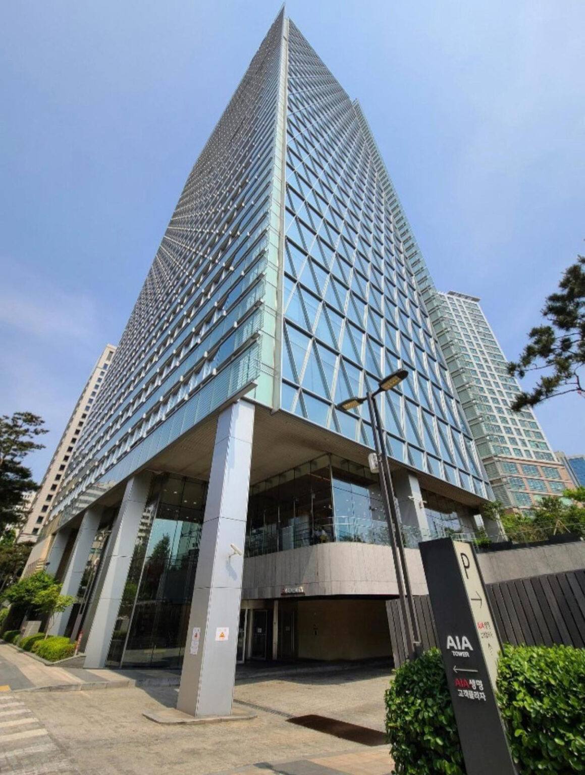 AIA 타워