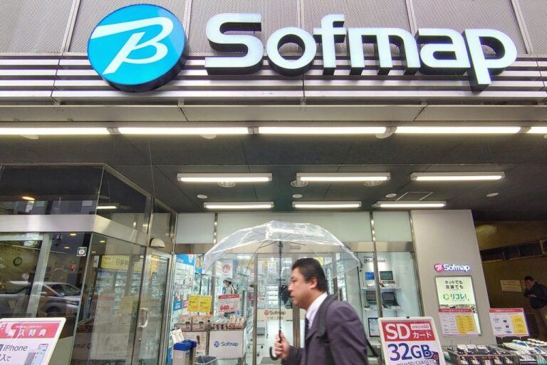 소프맵은 OneKEY 로 수익을 증대하고 있습니다.