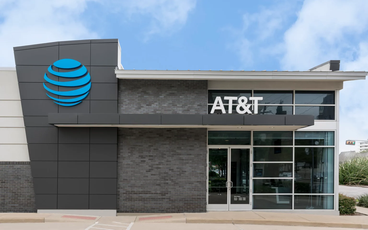 AT&T 매장 외관
