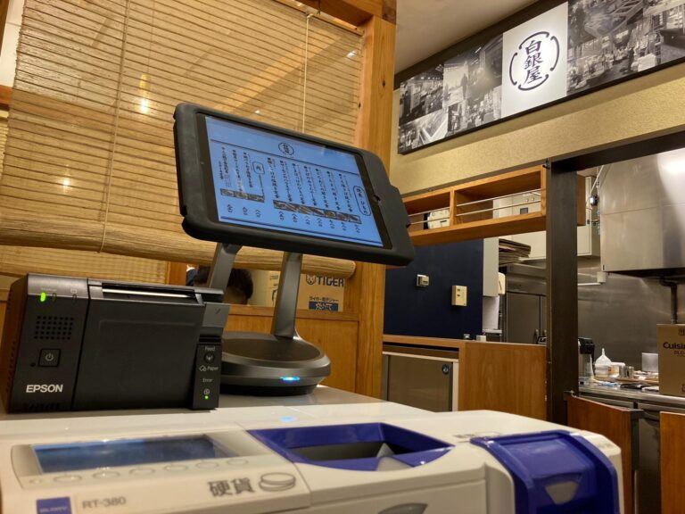 일본 레스토랑 내 NE360C 스탠드