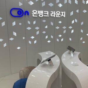 소매점용 태블릿 스탠드